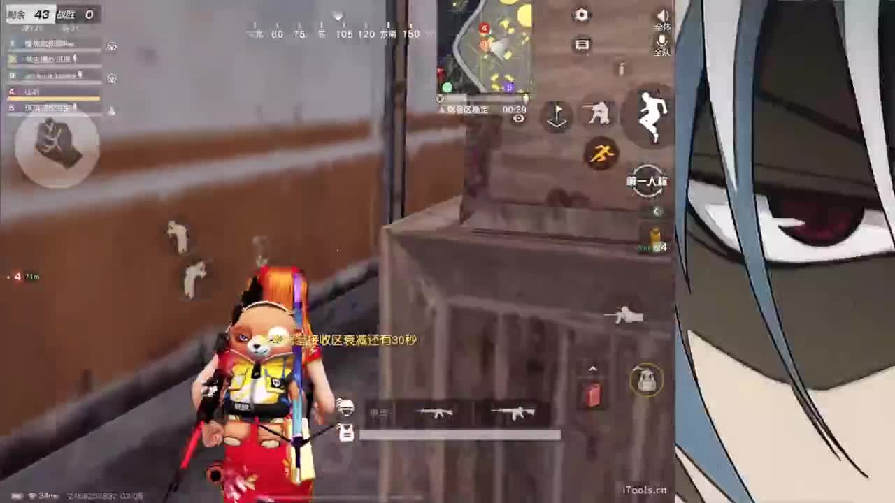 夏天❤乐乐一周年快乐 第2段