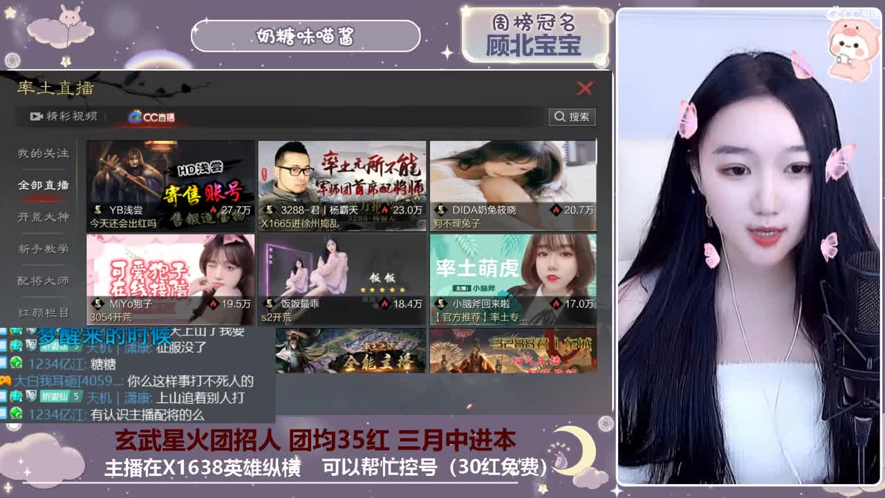 你喜欢什么颜色的麻袋 第1段