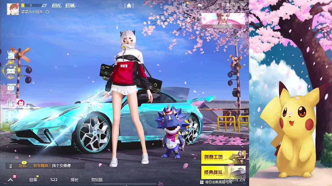 祝❤清茶❤奶狗❤生日快乐 第1段