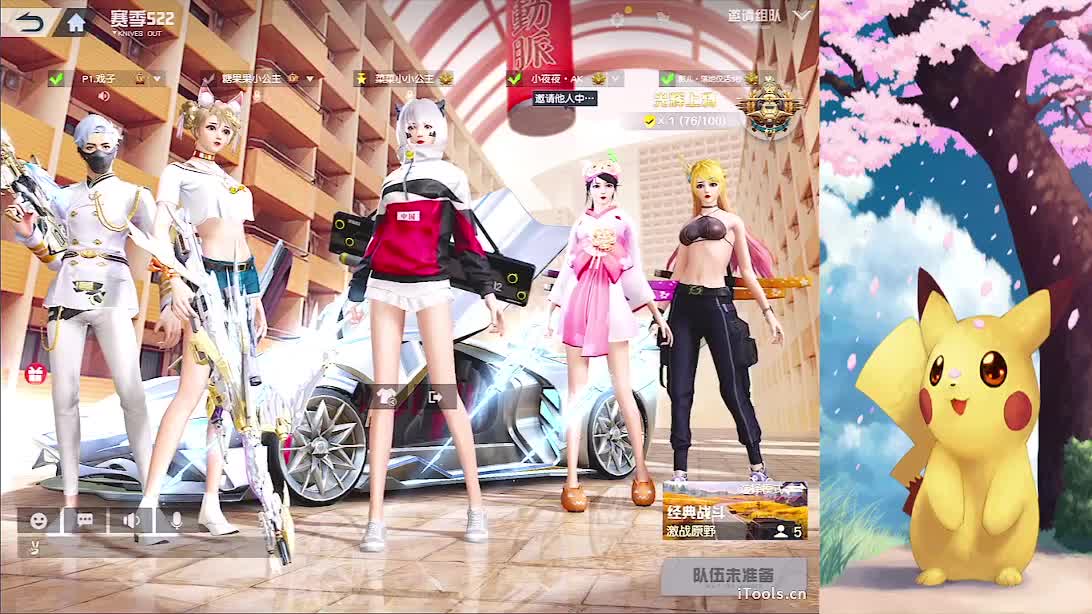 祝❤清茶❤奶狗❤生日快乐 第3段