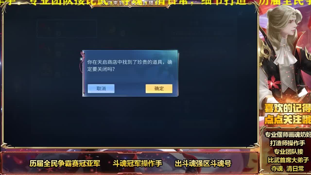 浅消费一下