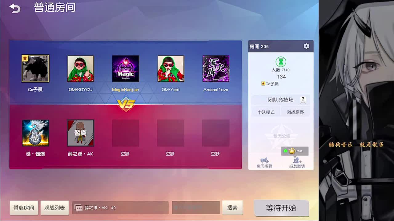 3 第3段