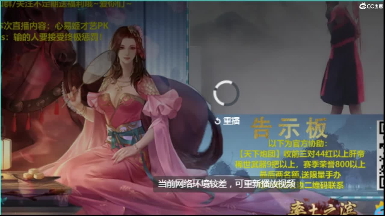 点关注免费指导