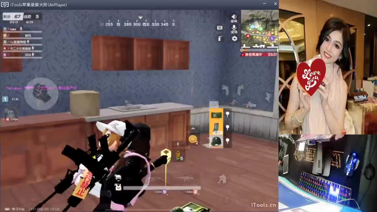 祝：夏天♥乐乐一周年快乐鸭-//♥♥ 第1段