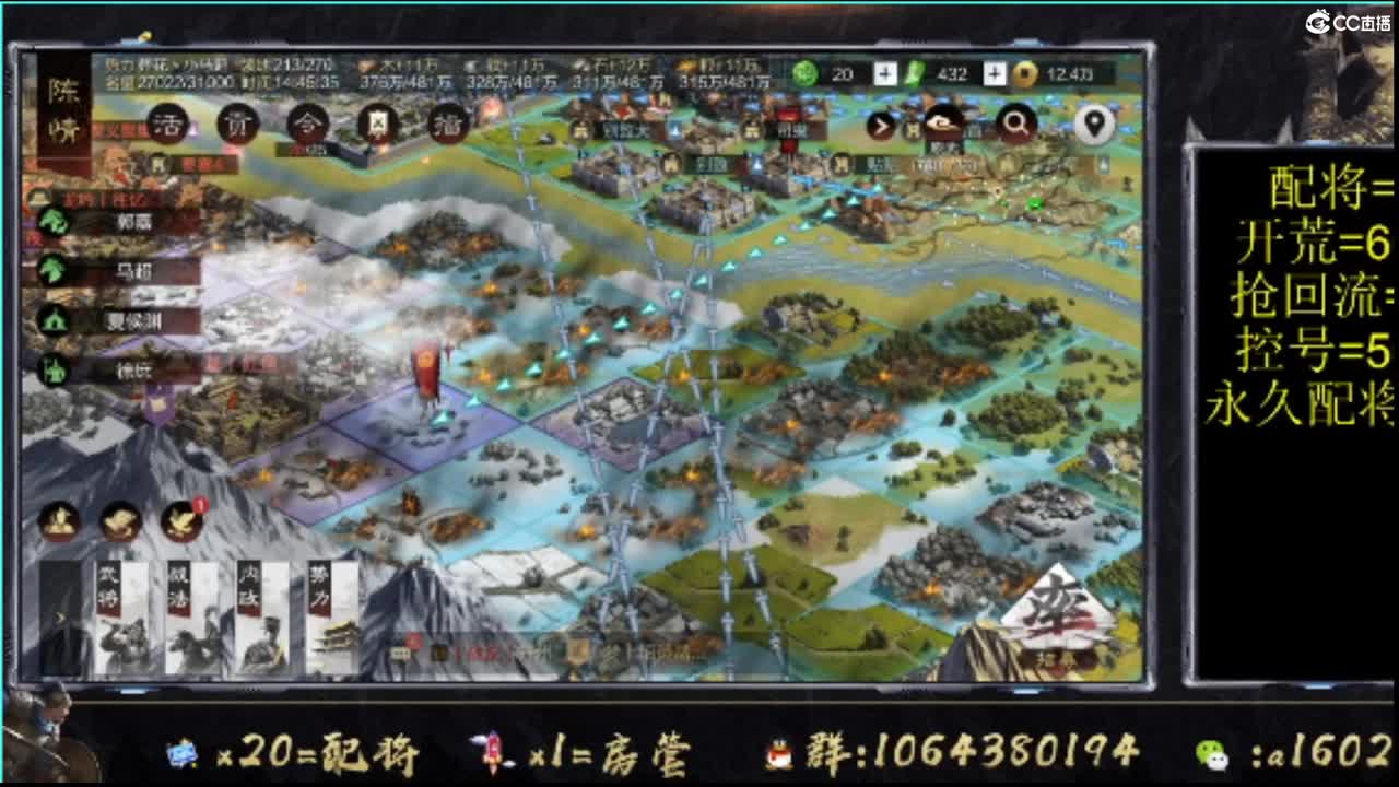 点关注免费指导 第1段