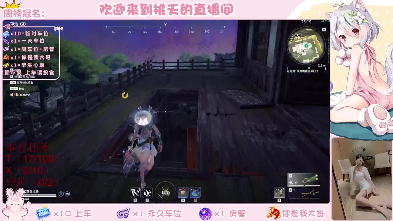 有  规矩不变 第1段