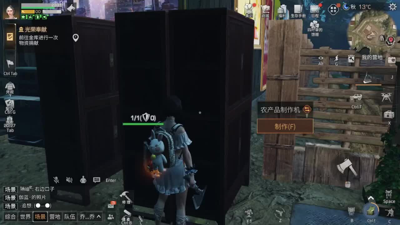 不平静的3月！！！！