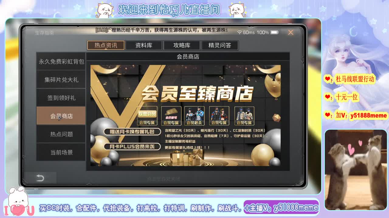 别翻了~就我了~