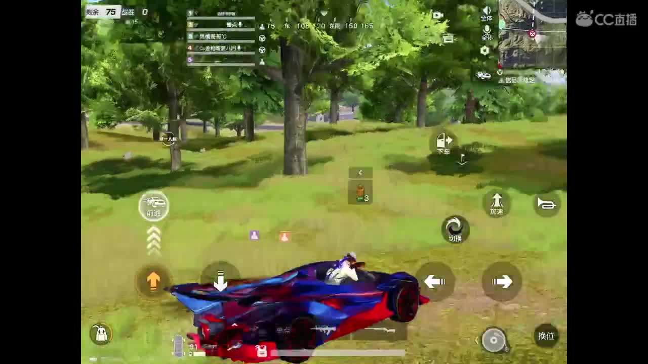 开开张，祝大家女神节快乐。点点关注