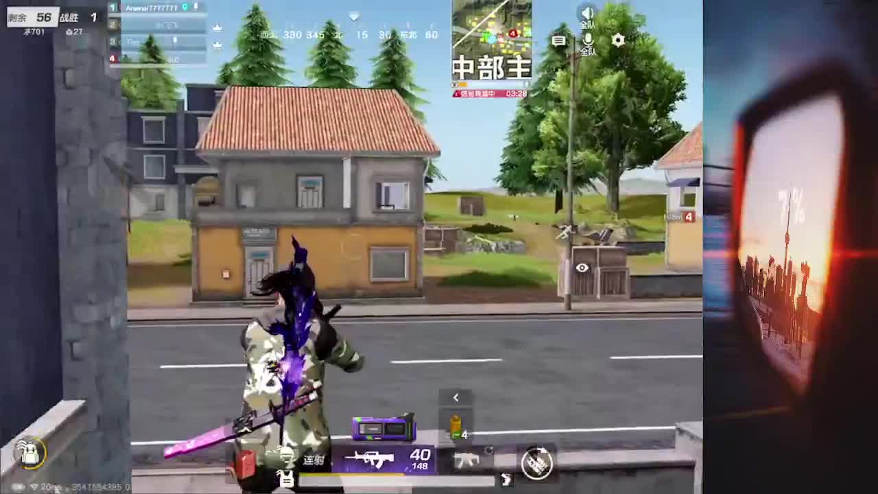 7 第2段