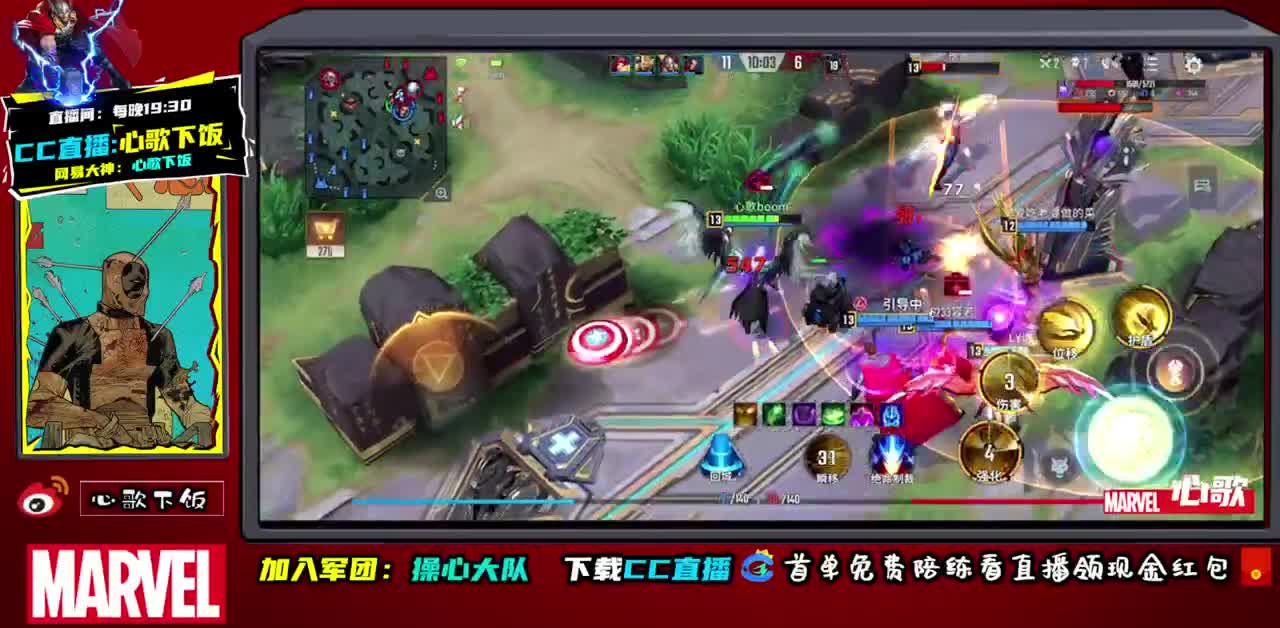 国服ADc不动~ 第1段