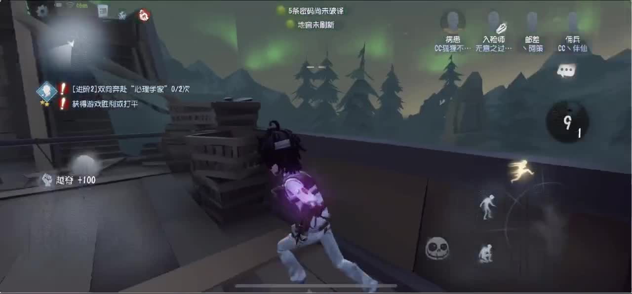 别翻了~就我了~