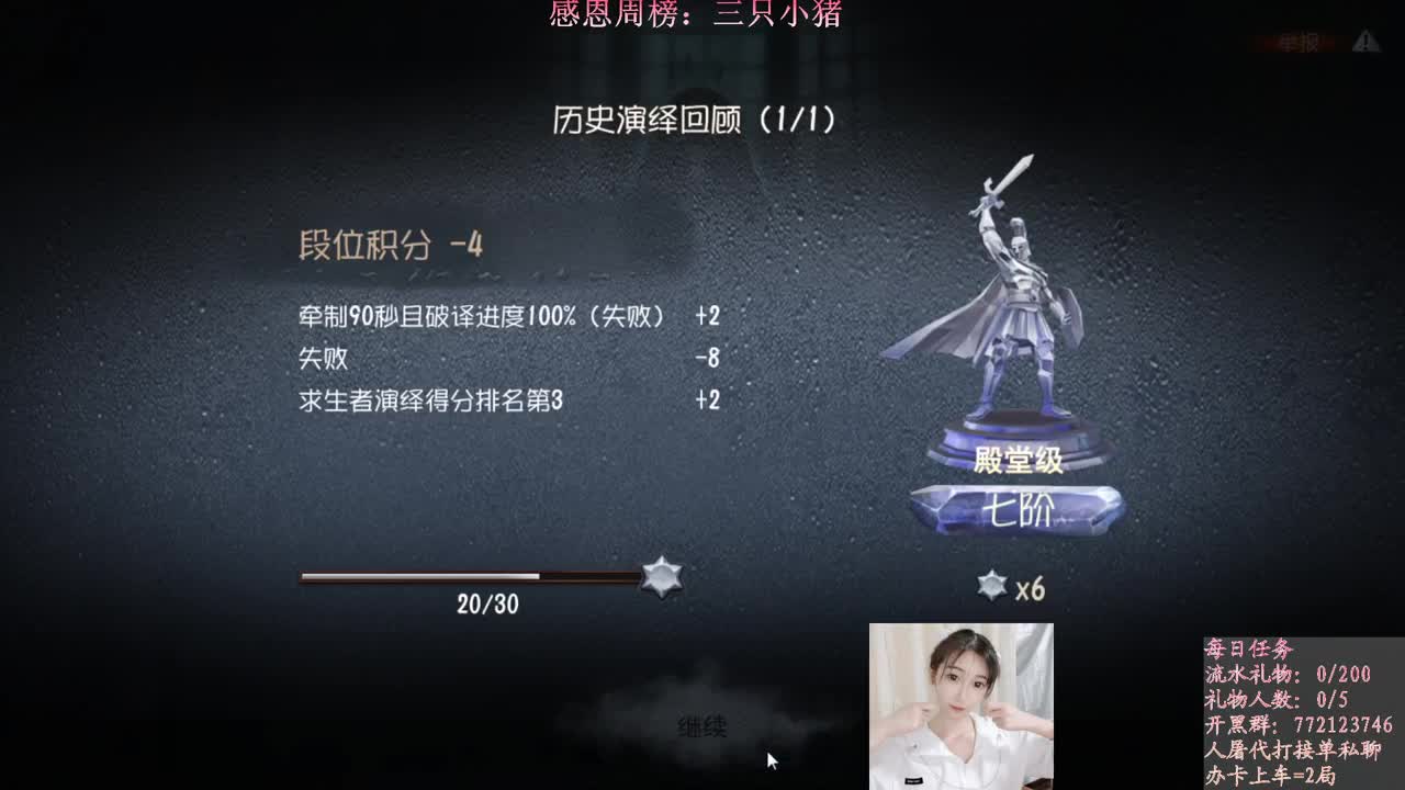 兄弟萌来了