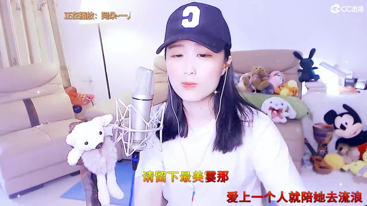 唱歌坤坤是认真的！！ 第1段