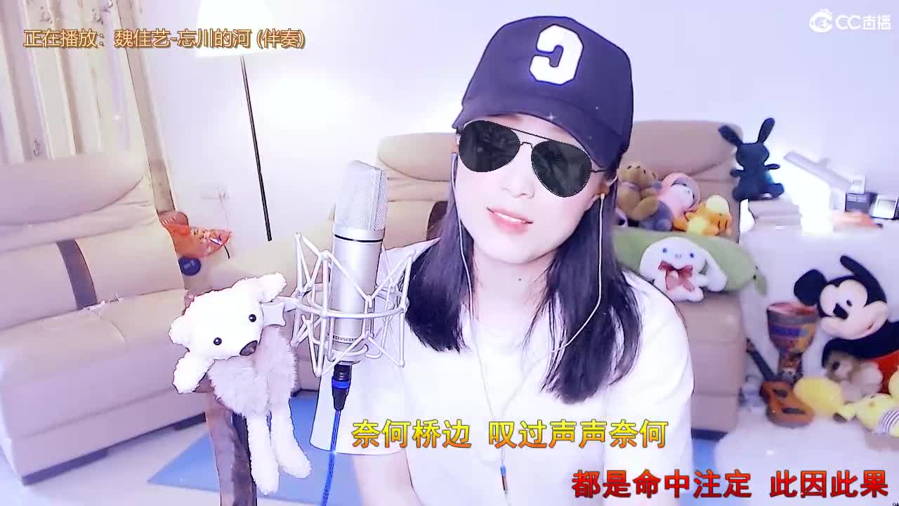 唱歌坤坤是认真的！！ 第2段