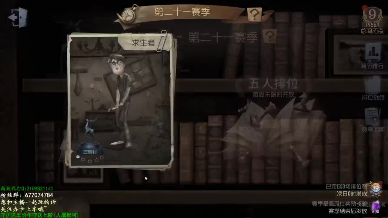 专治各种不开心