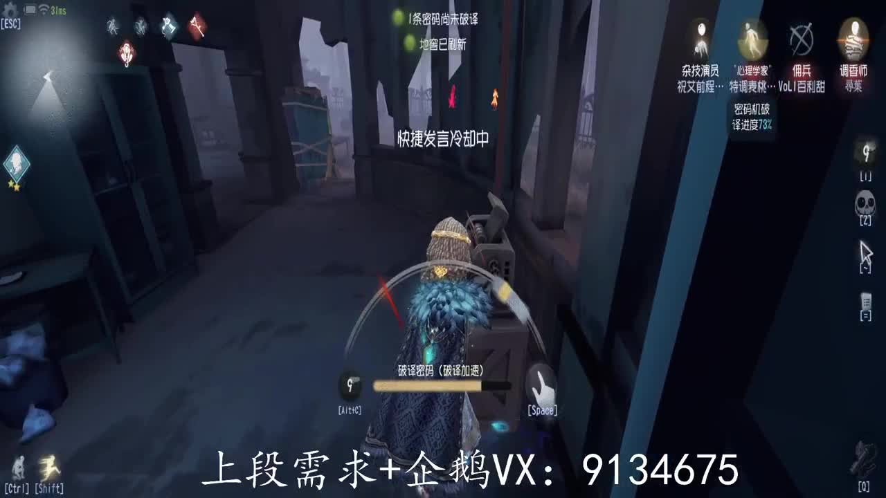 望你我三月沐风，空山凝云。