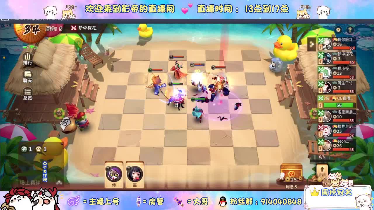距离你只有一个屏幕 第1段