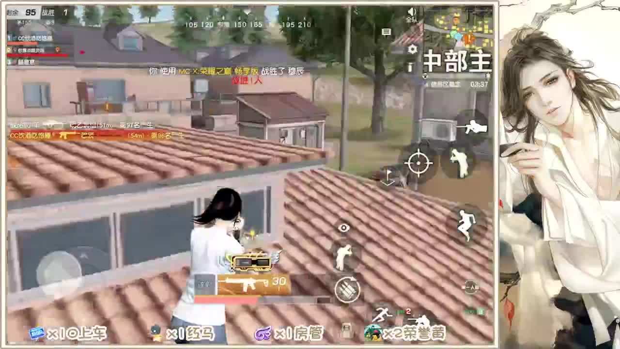 全村人的希望