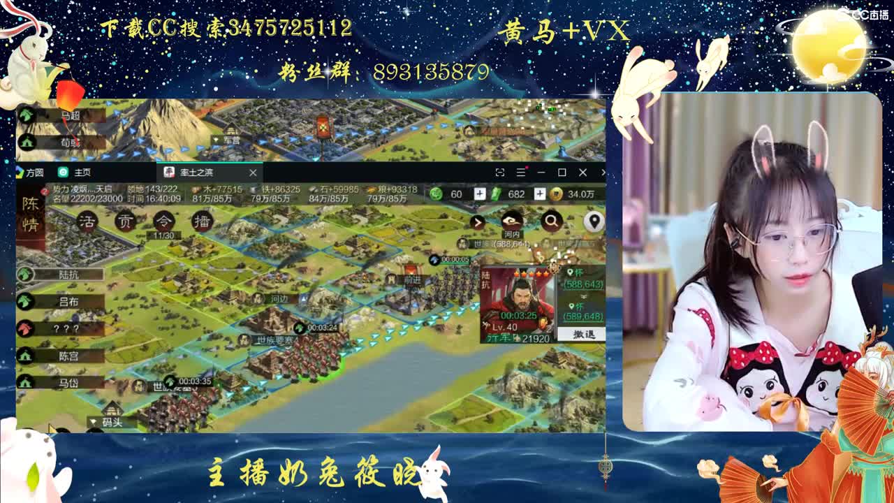 木鱼脑袋只会干饭