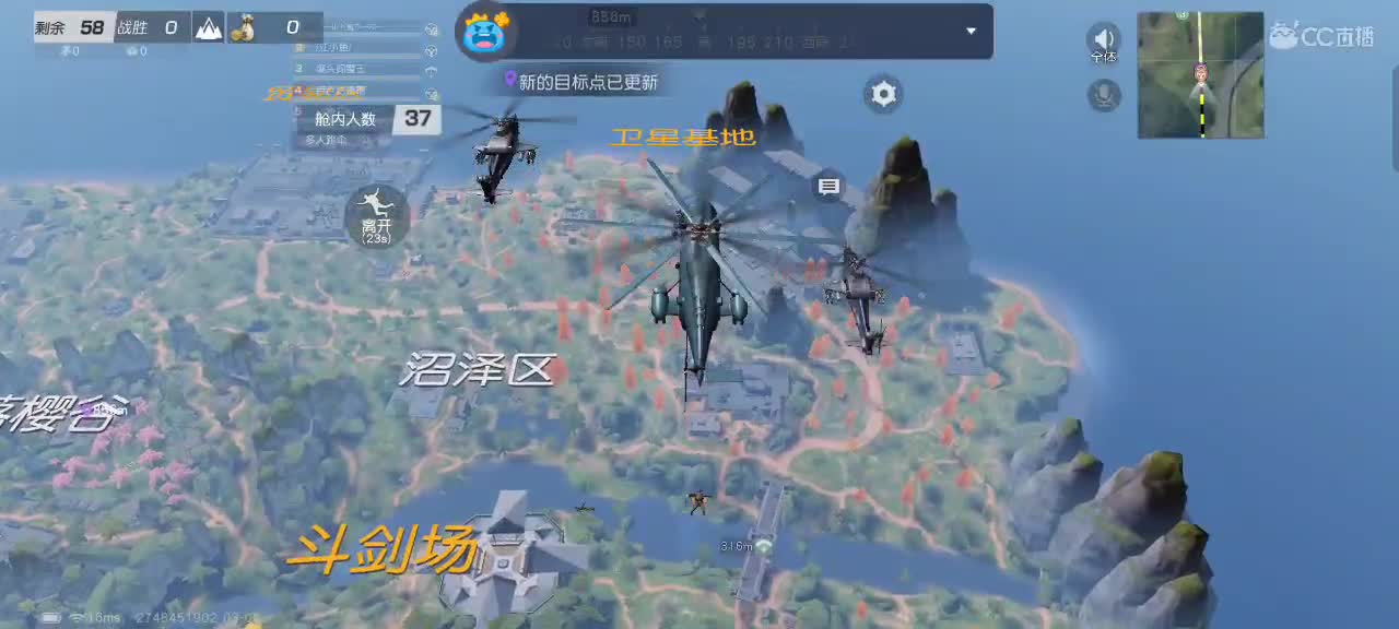 所有遇见，皆是温柔 第2段