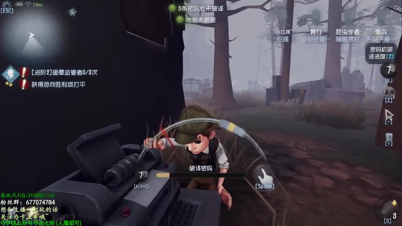 距离你只有一个屏幕