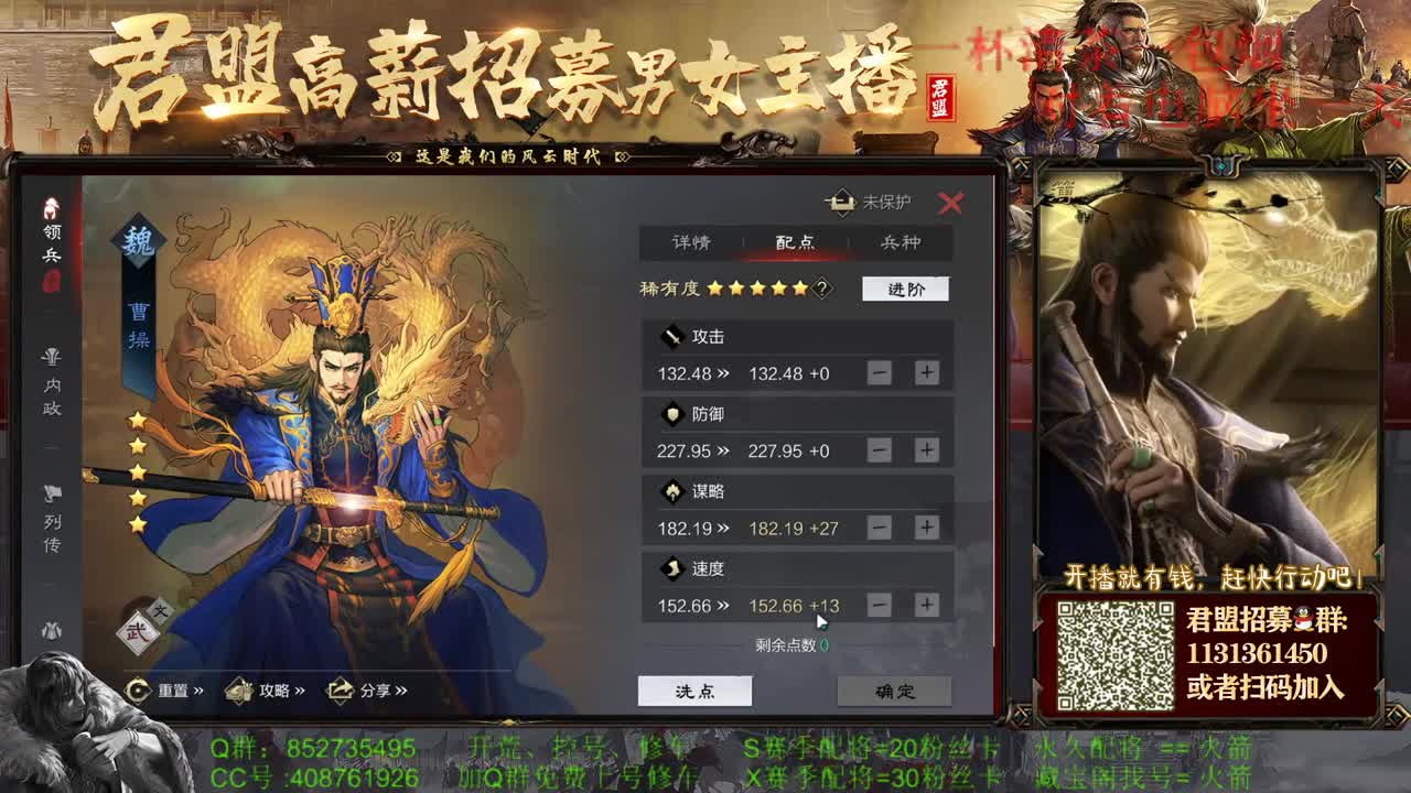 不是挨揍、就是挨锤