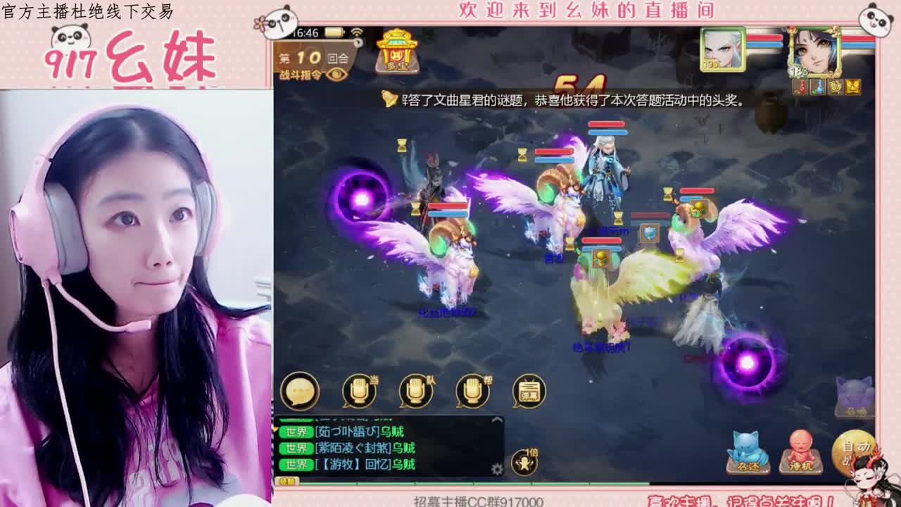 一日不见  甚是想念 第1段