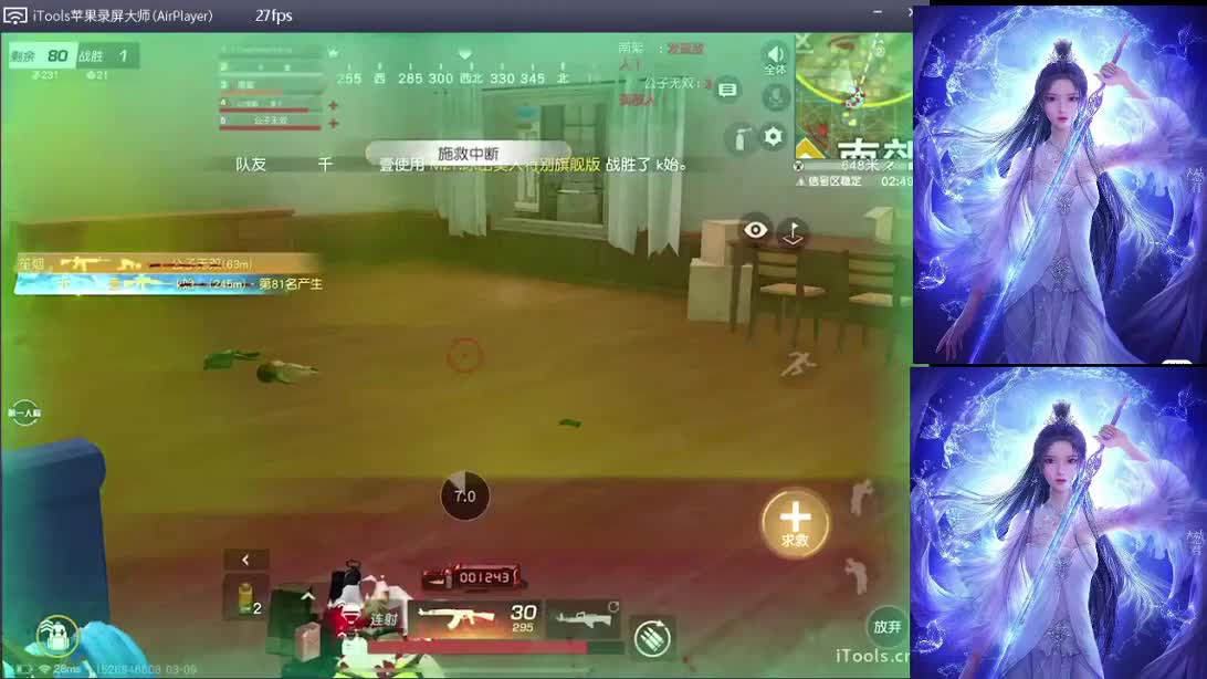 快乐快乐
