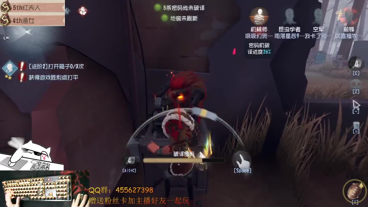 前锋冲冲冲