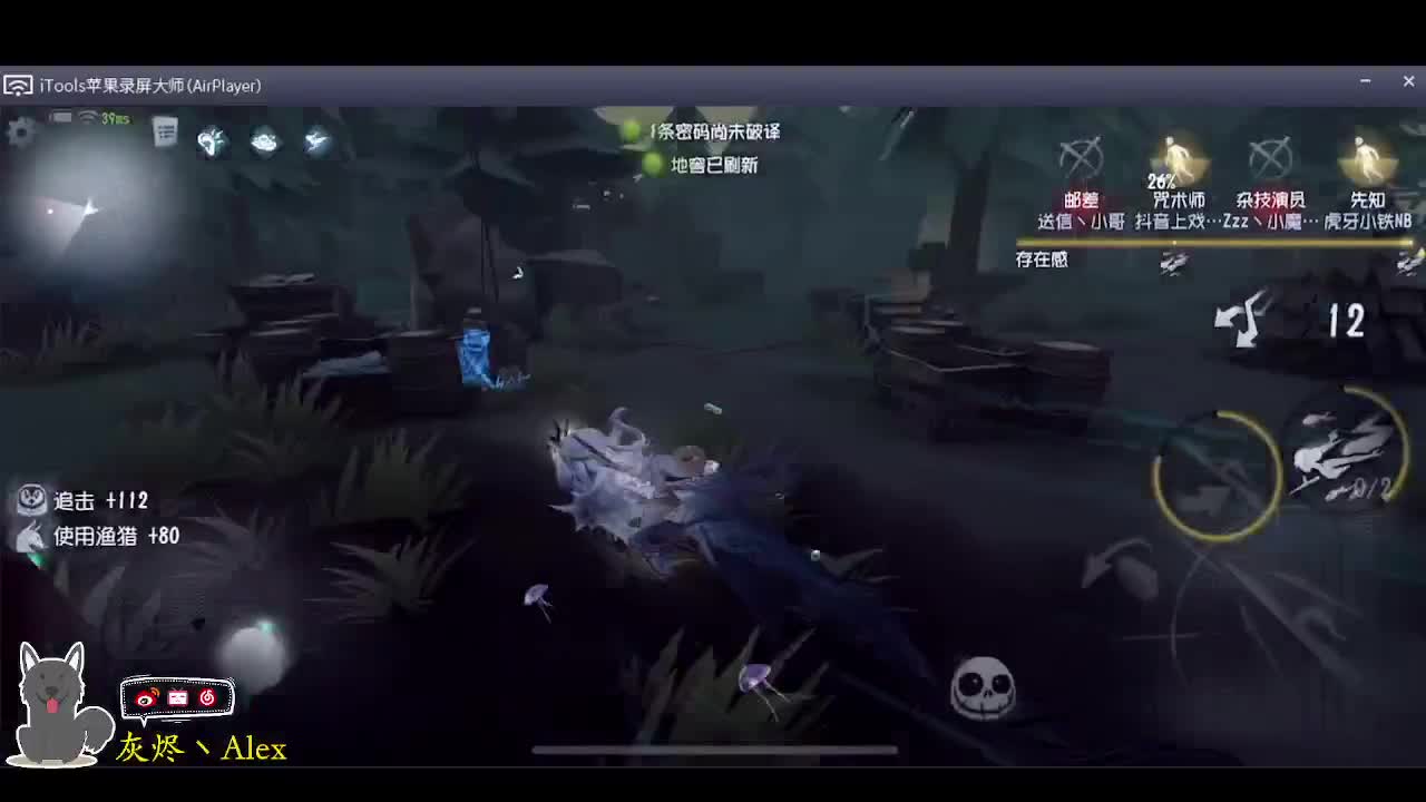 每天快乐多一丶