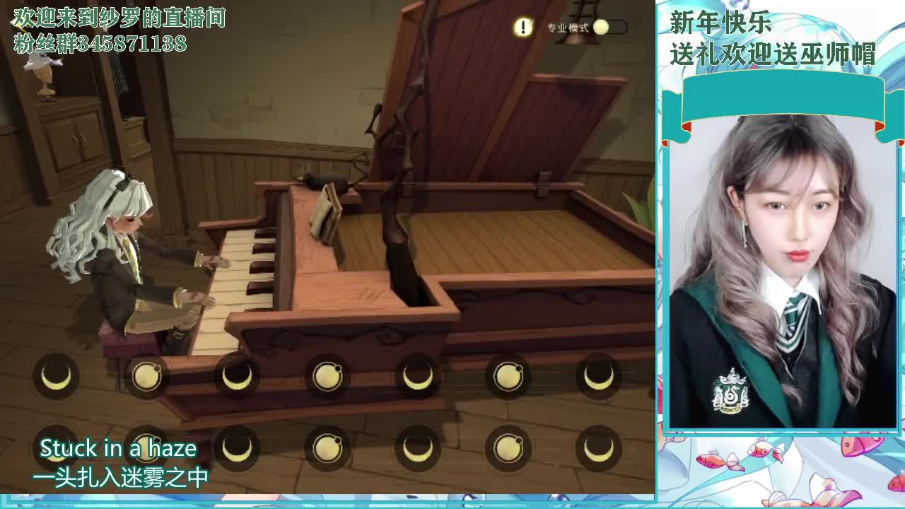 Hi~ o(*￣▽￣*)ブ 第2段