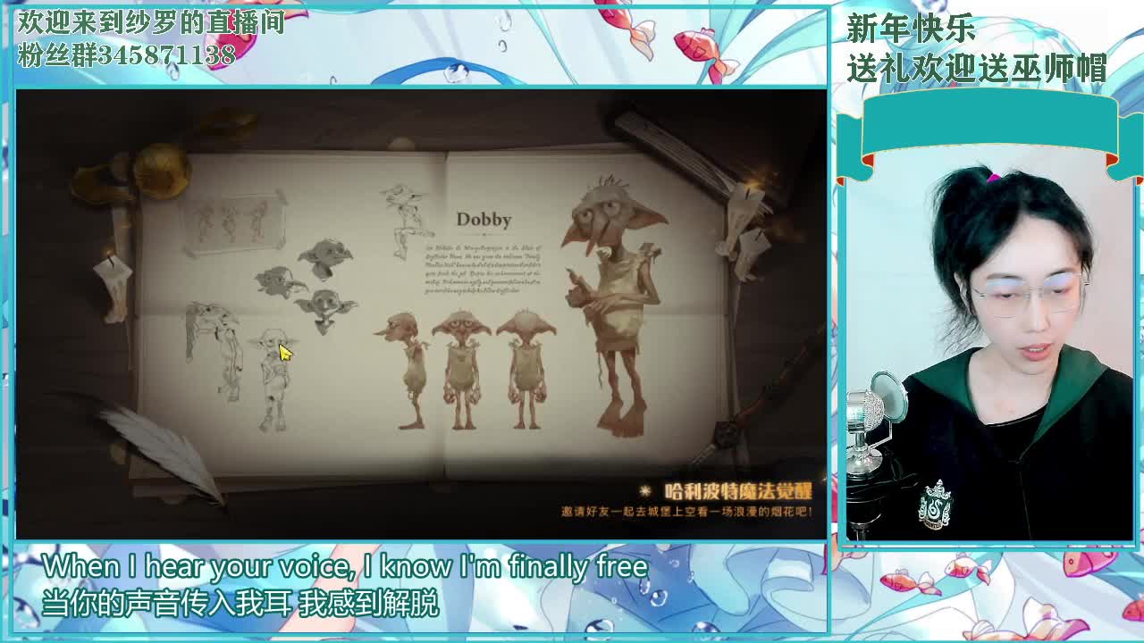 Hi~ o(*￣▽￣*)ブ 第4段