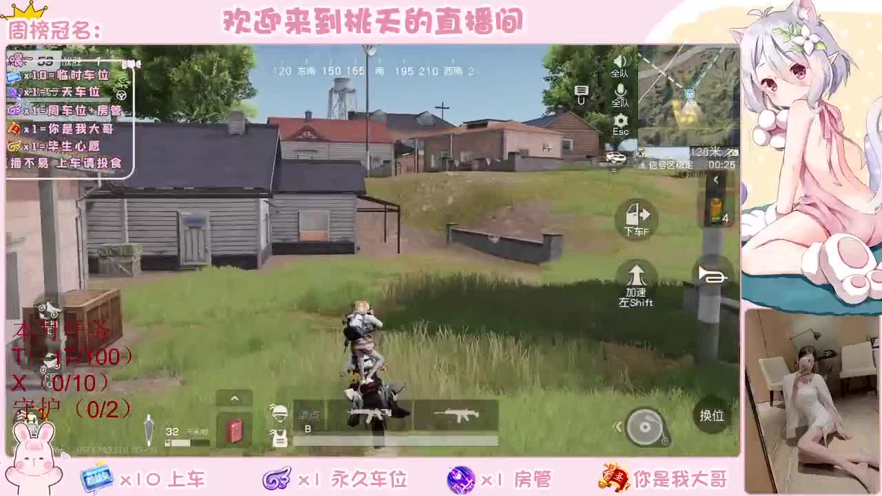 有  规矩不变 第1段
