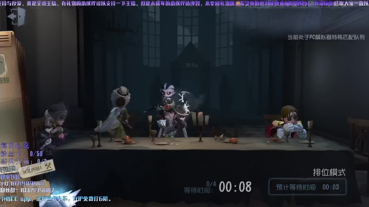 洋洋洋：排位，但是闭眼就是大树