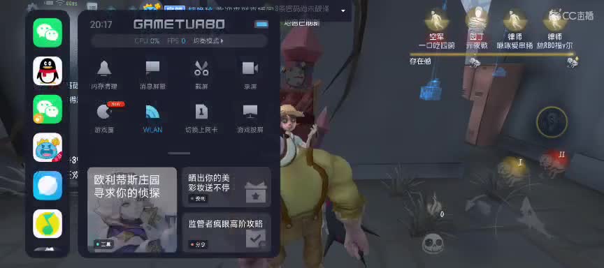 任性糖晚秋
