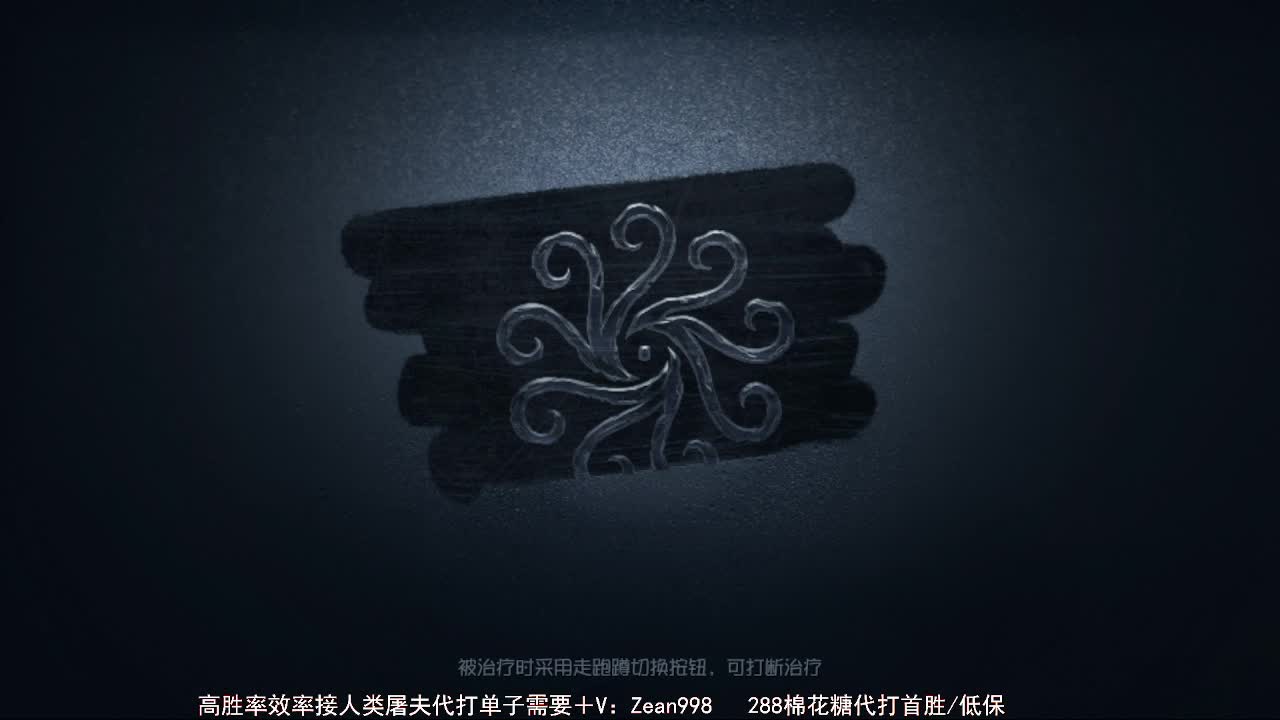 送四个迷路的孩子回家 第2段