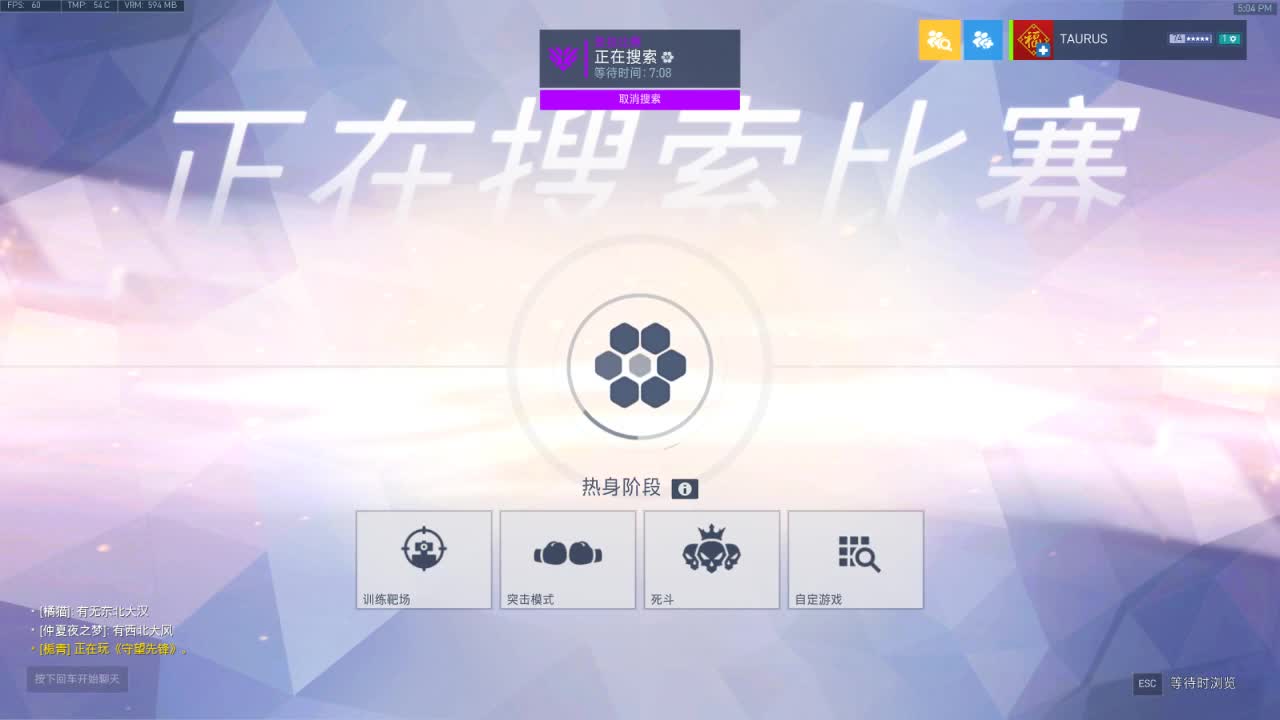 4400分奶兄弟萌来了 第2段