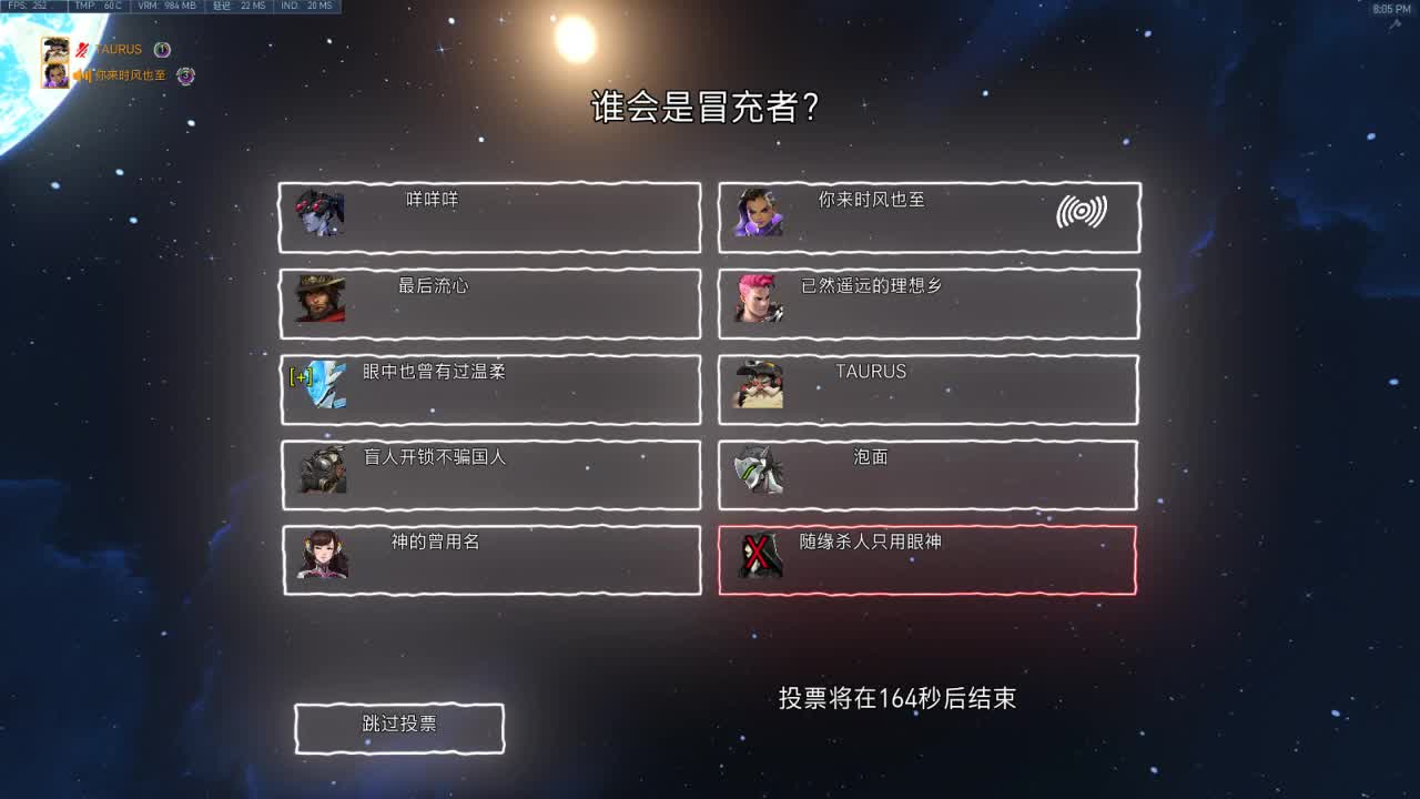 4400分奶兄弟萌来了 第3段