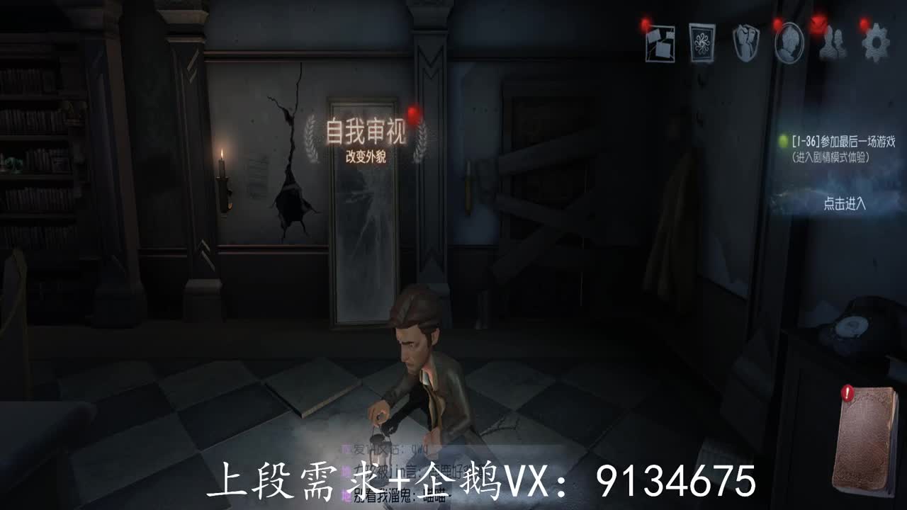 望你我三月沐风，空山凝云。 第1段