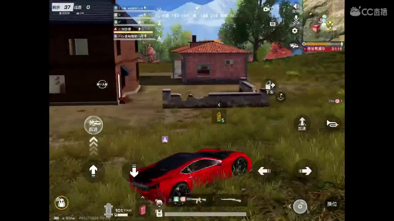 开门营业，有没有上榜的，点点关注 第1段