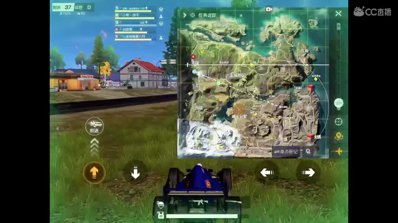 开门营业，有没有上榜的，点点关注 第2段