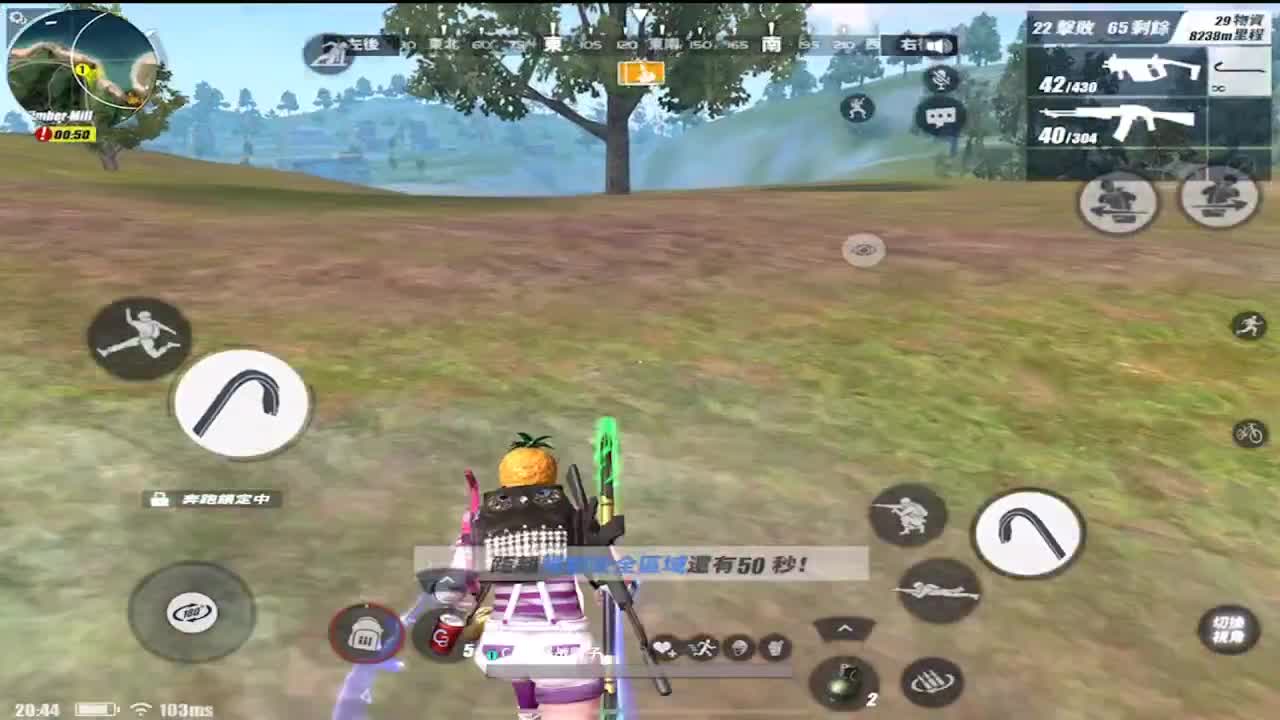 全村人的希望 第1段