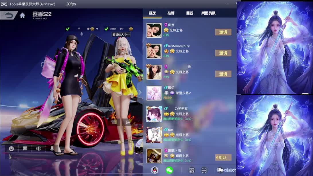 快乐快乐