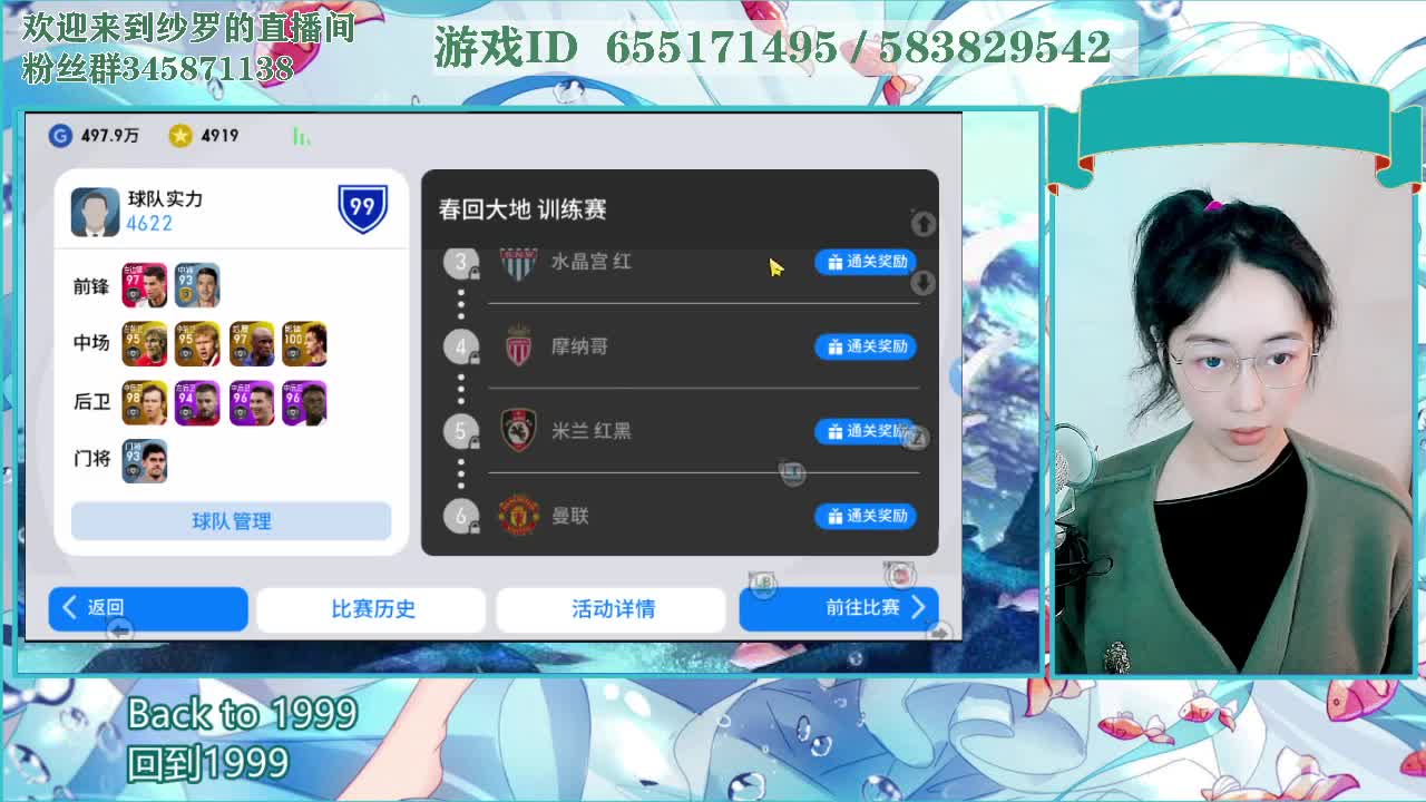 Hi~ o(*￣▽￣*)ブ 第1段