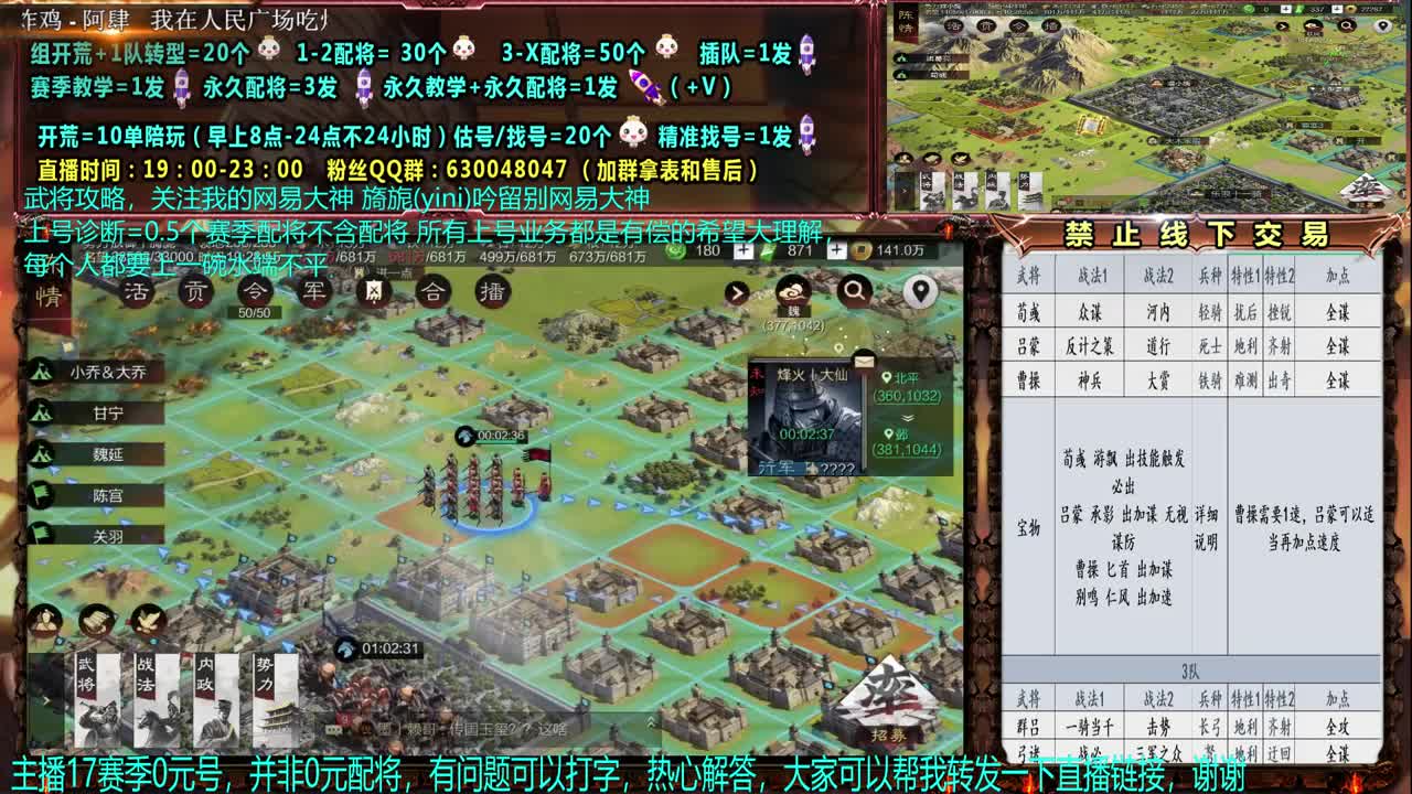 20点大神攻略讲解 第1段