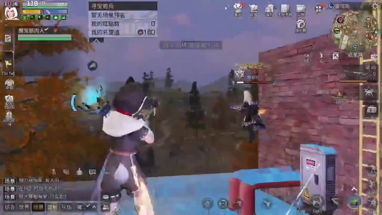 昨天电脑坏了 第1段