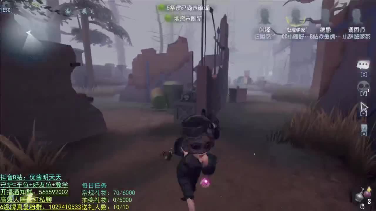 S1调香 实况 第1段