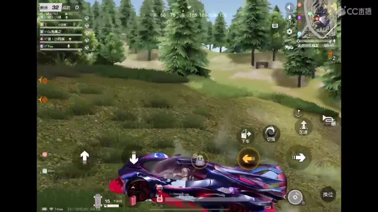 7局训练赛 第1段