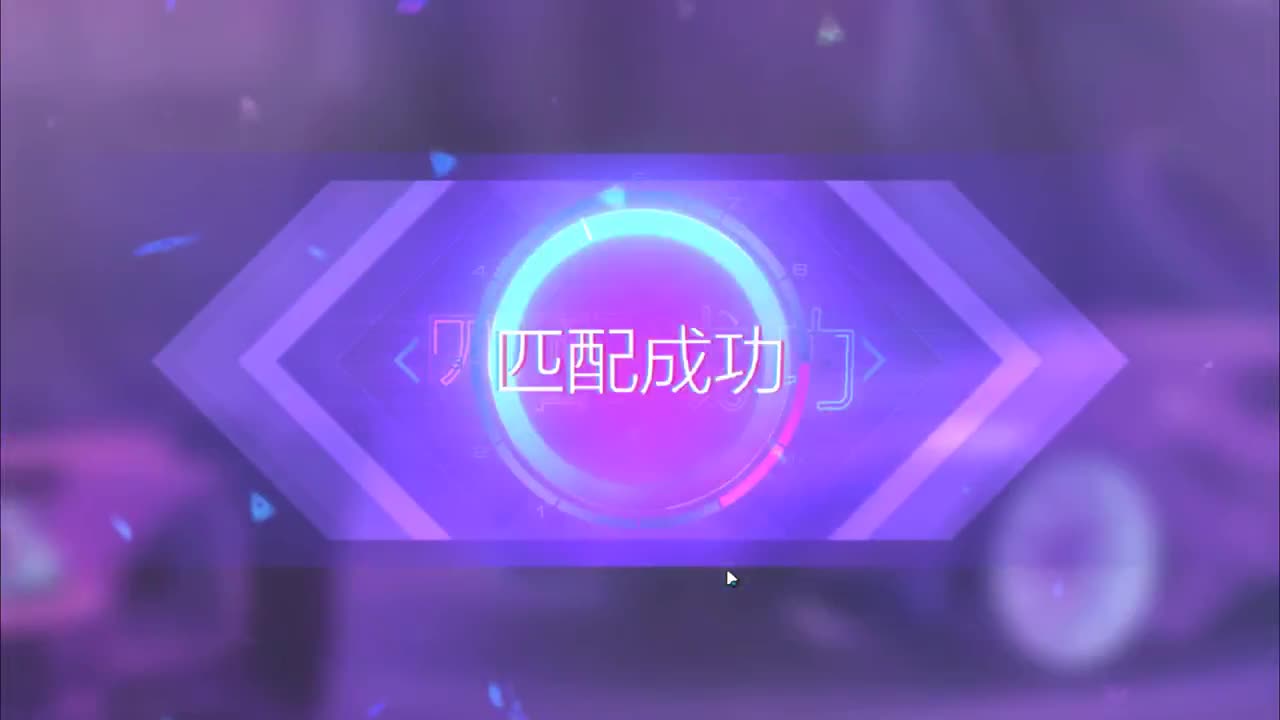 山高路远